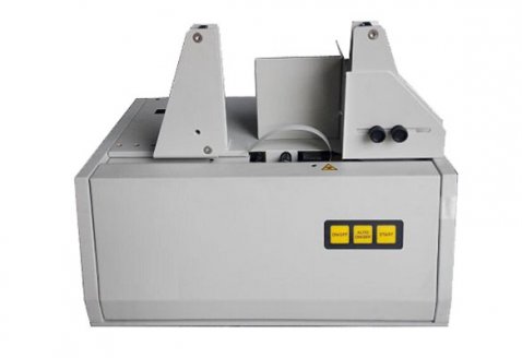 纸带全自动捆扎机ZB-330