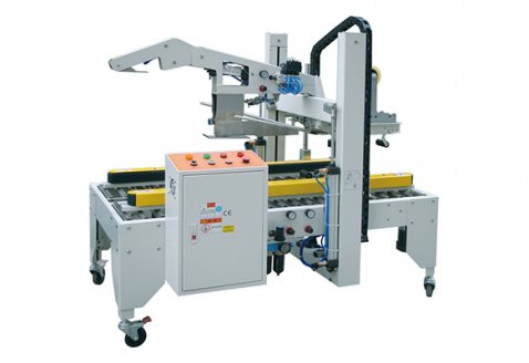 全自动折盖封箱机 FXJ-AT5050E