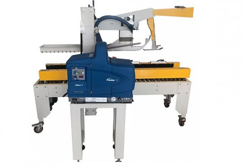 热熔胶折盖封箱机