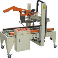 如何避免封箱机生锈