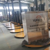 托盘缠绕机转盘底部结构特点