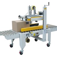 天地盖纸箱封箱注意事项