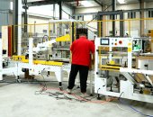 纸箱开箱工字封箱线