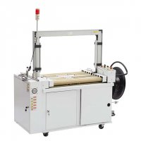 打包机在企业物流部分的重要性